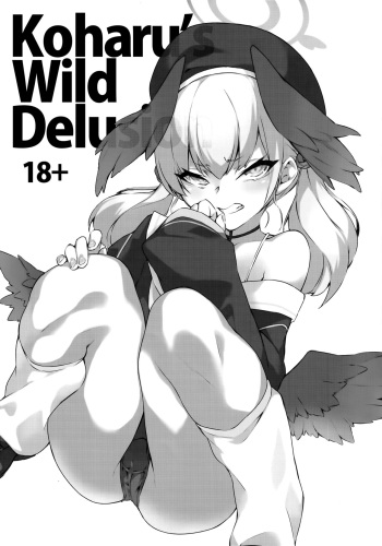 [SEVEN TAILS (Fukuinu)] Koharu Mousou [English] cover