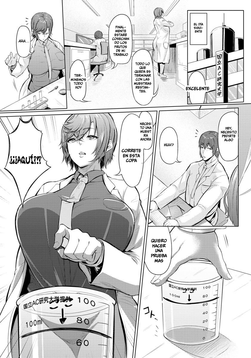 Kuuruna Ane wa Posokoshi Kenkyuuin!! - My Cool Elder Sister Is a Worn-out Article Boffin!! page 5 full