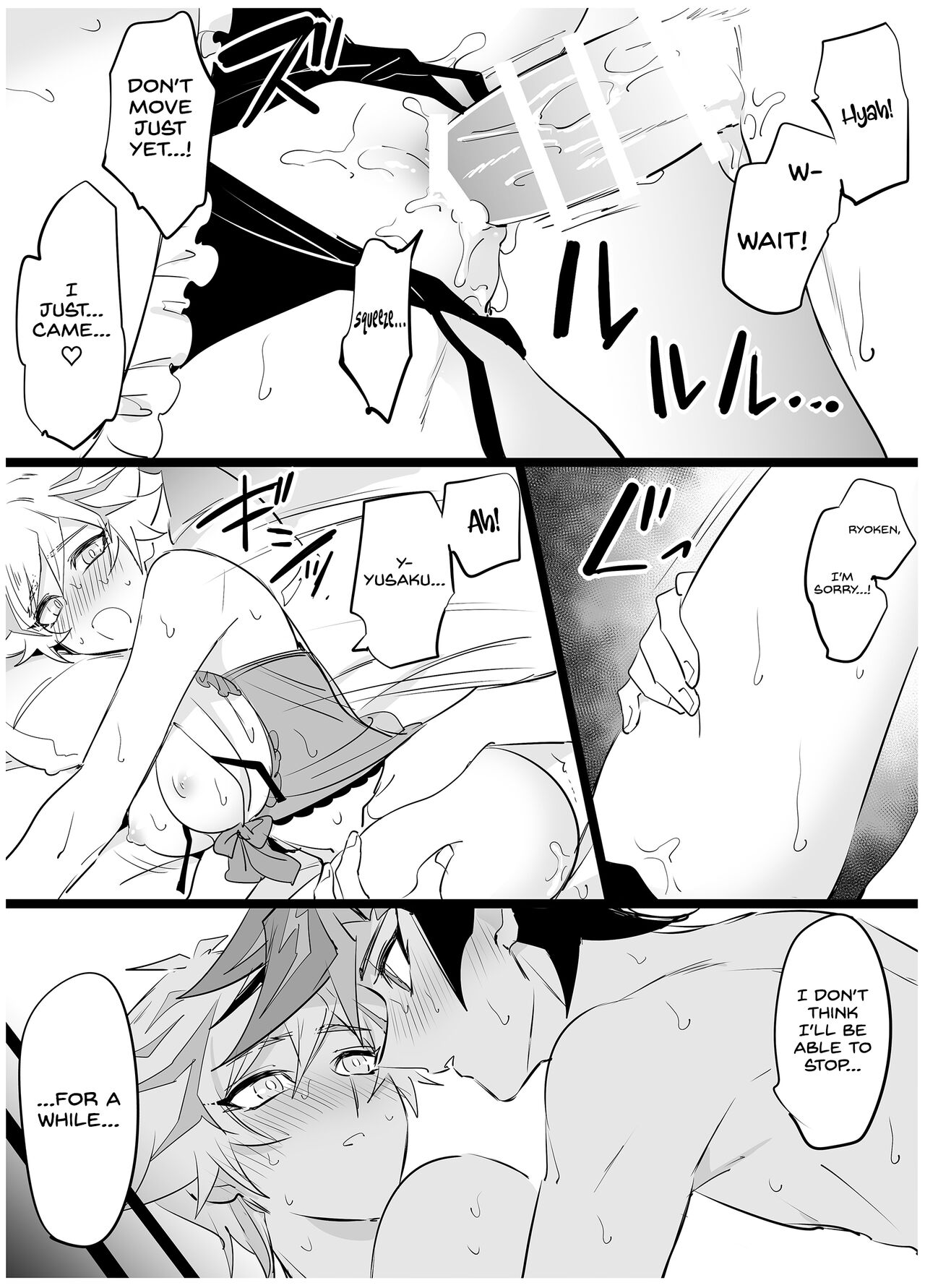Kimi to Mirai o Tsukuritai ♥ page 11 full