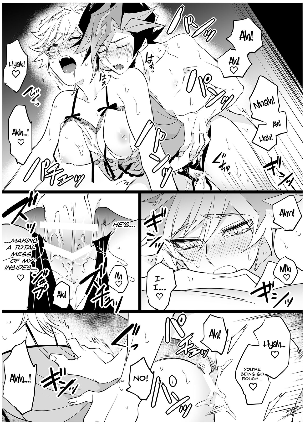 Kimi to Mirai o Tsukuritai ♥ page 12 full