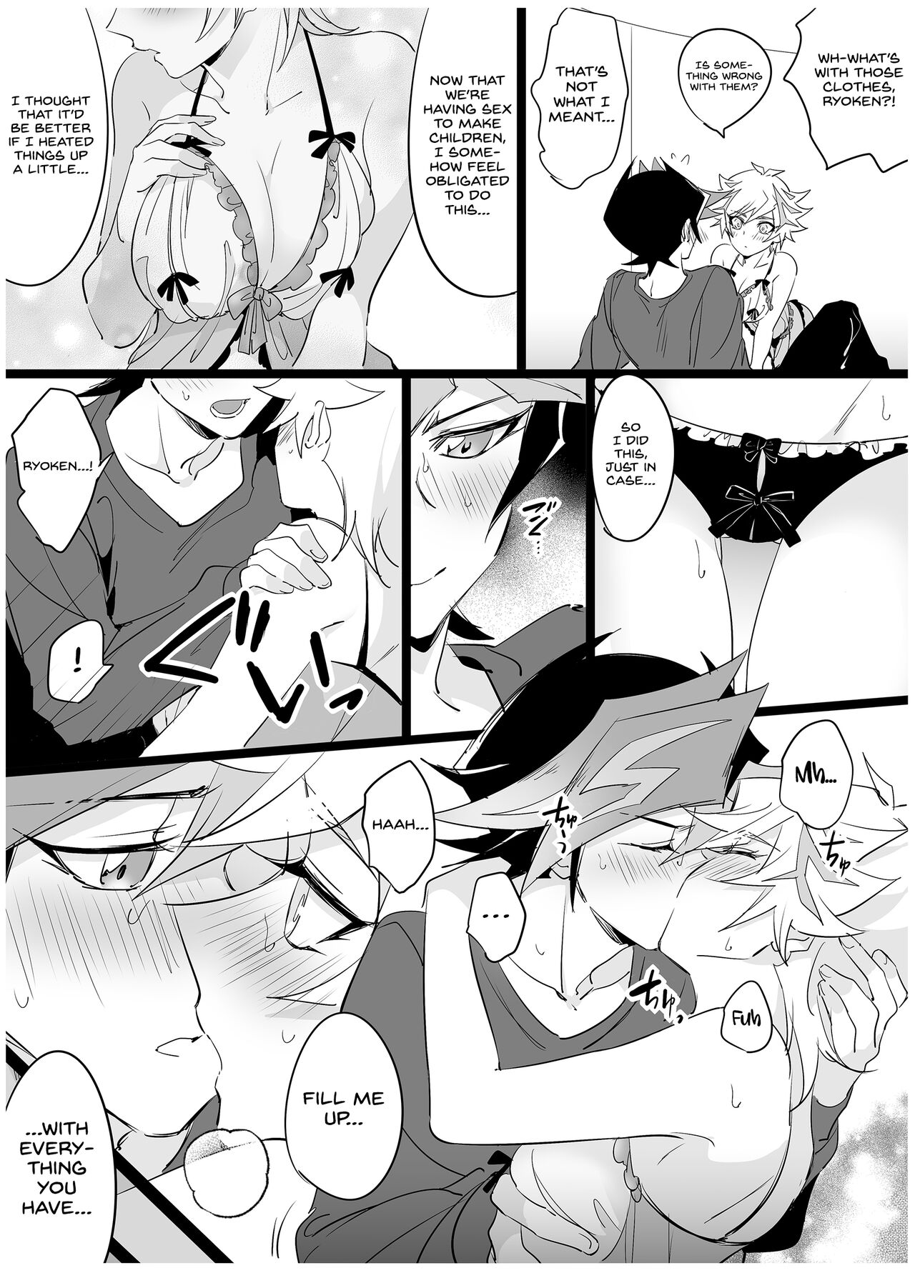 Kimi to Mirai o Tsukuritai ♥ page 3 full