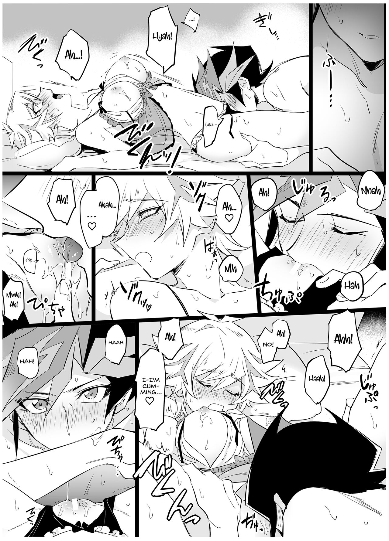Kimi to Mirai o Tsukuritai ♥ page 5 full