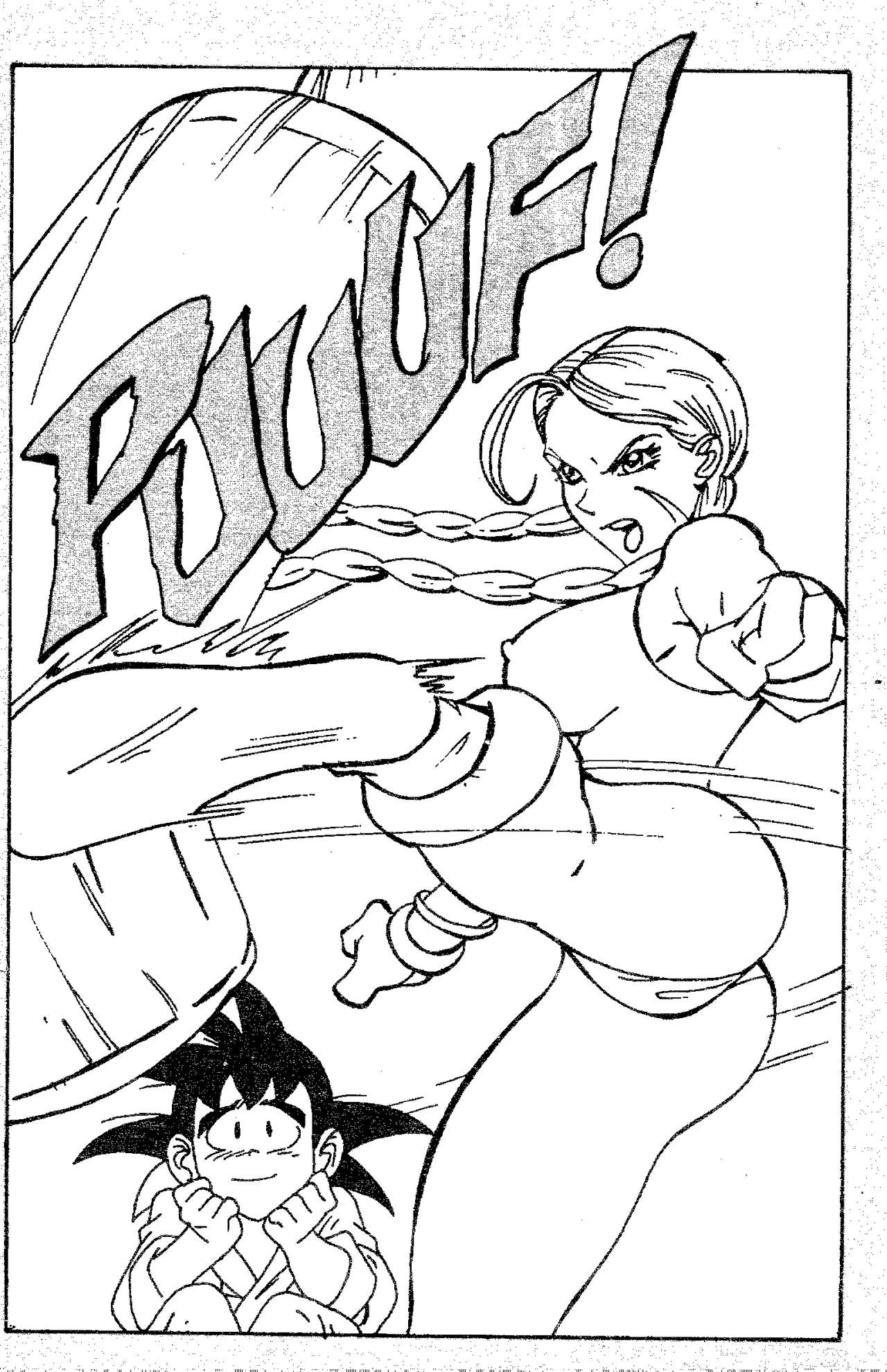 IMP GOKU page 2 full