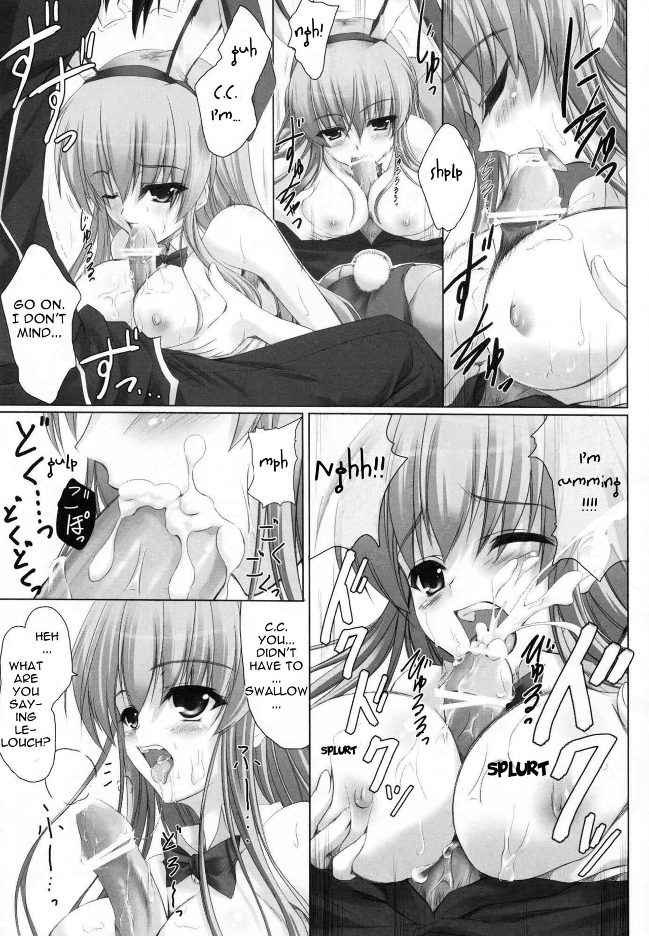 LOVE AND SLAVE page 12 full