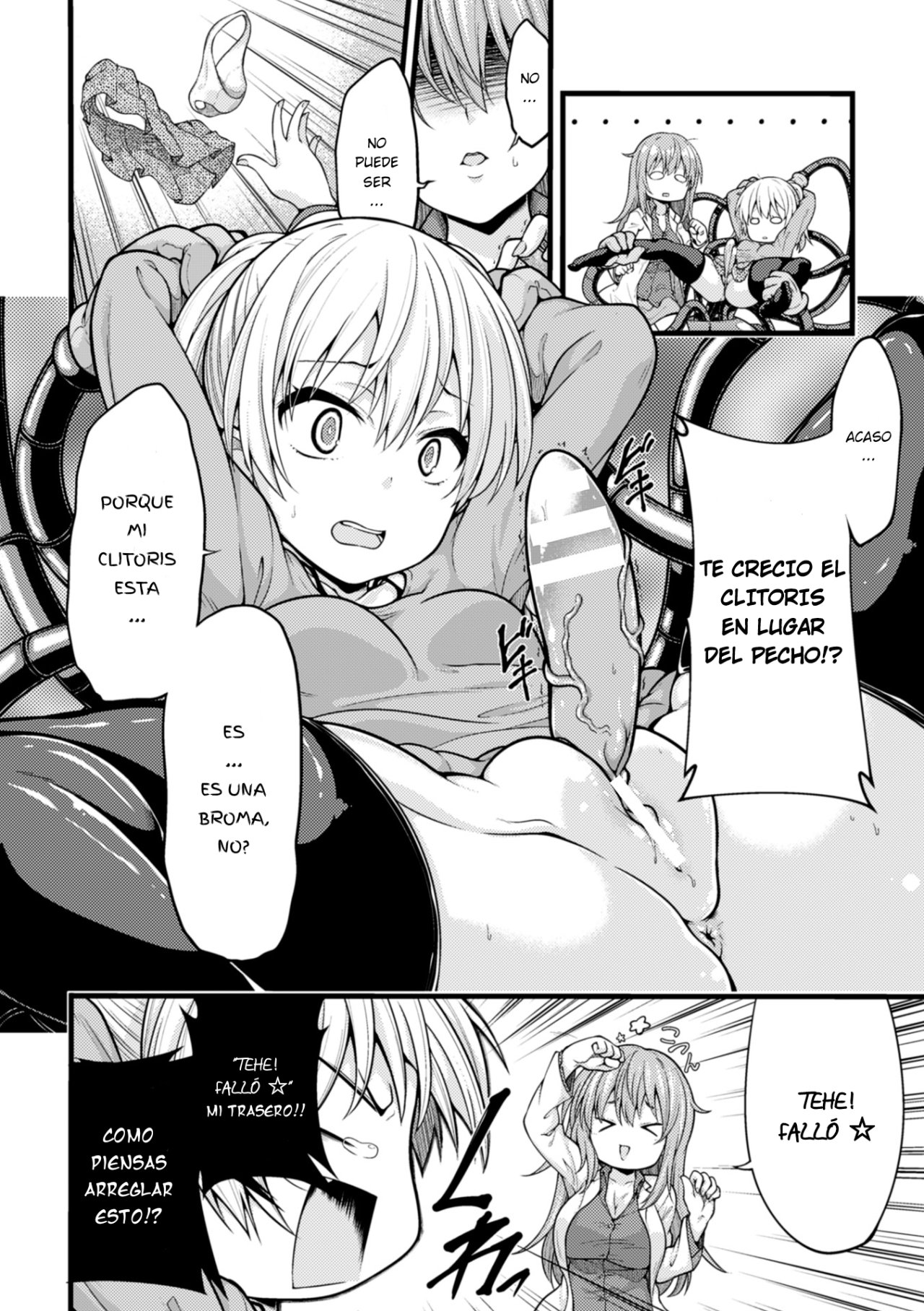 Ookiku Naritai no wa Soko janai!! page 6 full