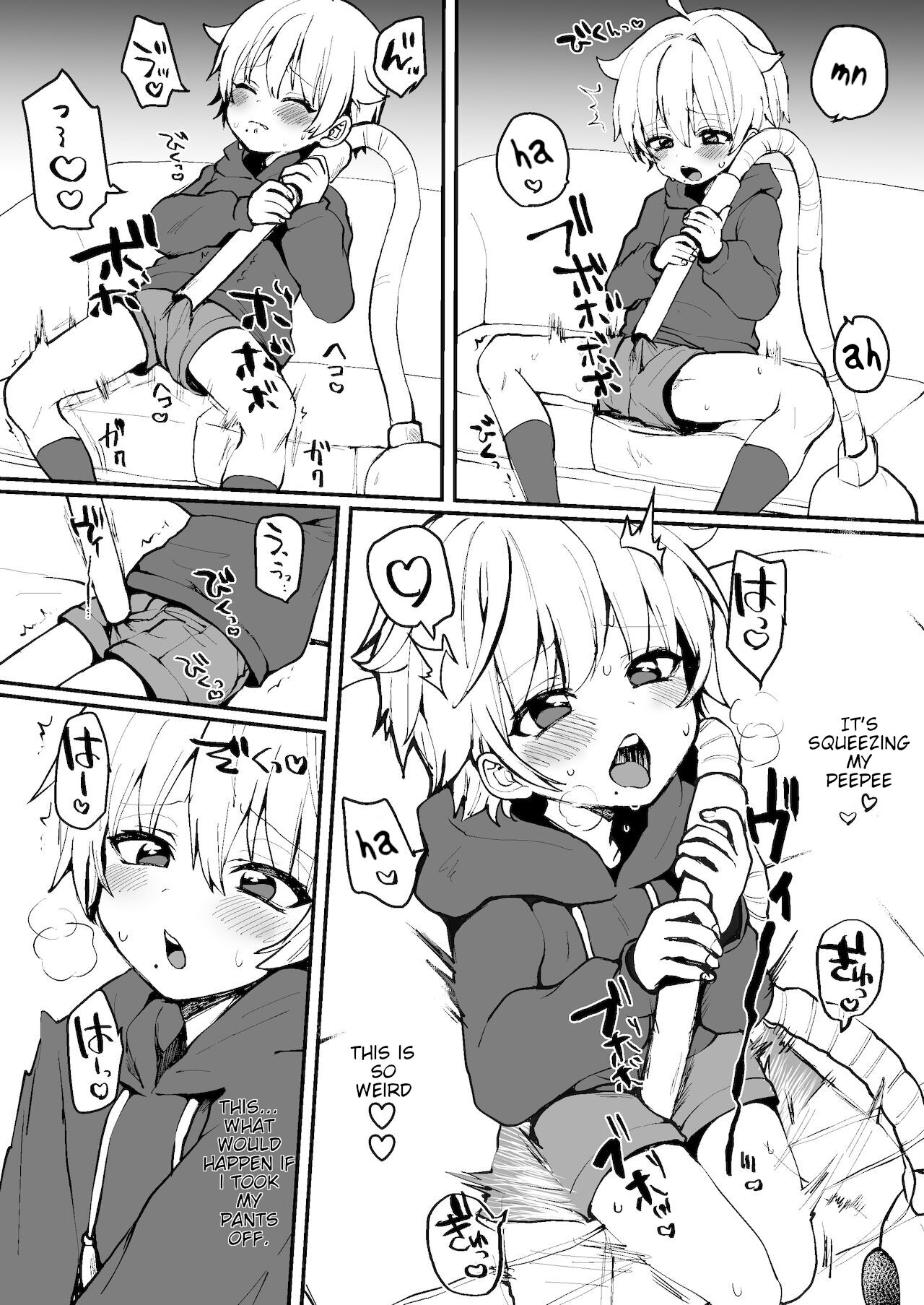 Neko-chan Manma page 4 full