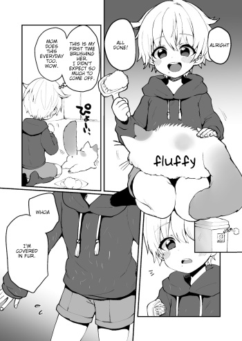 [Koneko Gumi (Poron)] Neko-chan Manma [English] cover