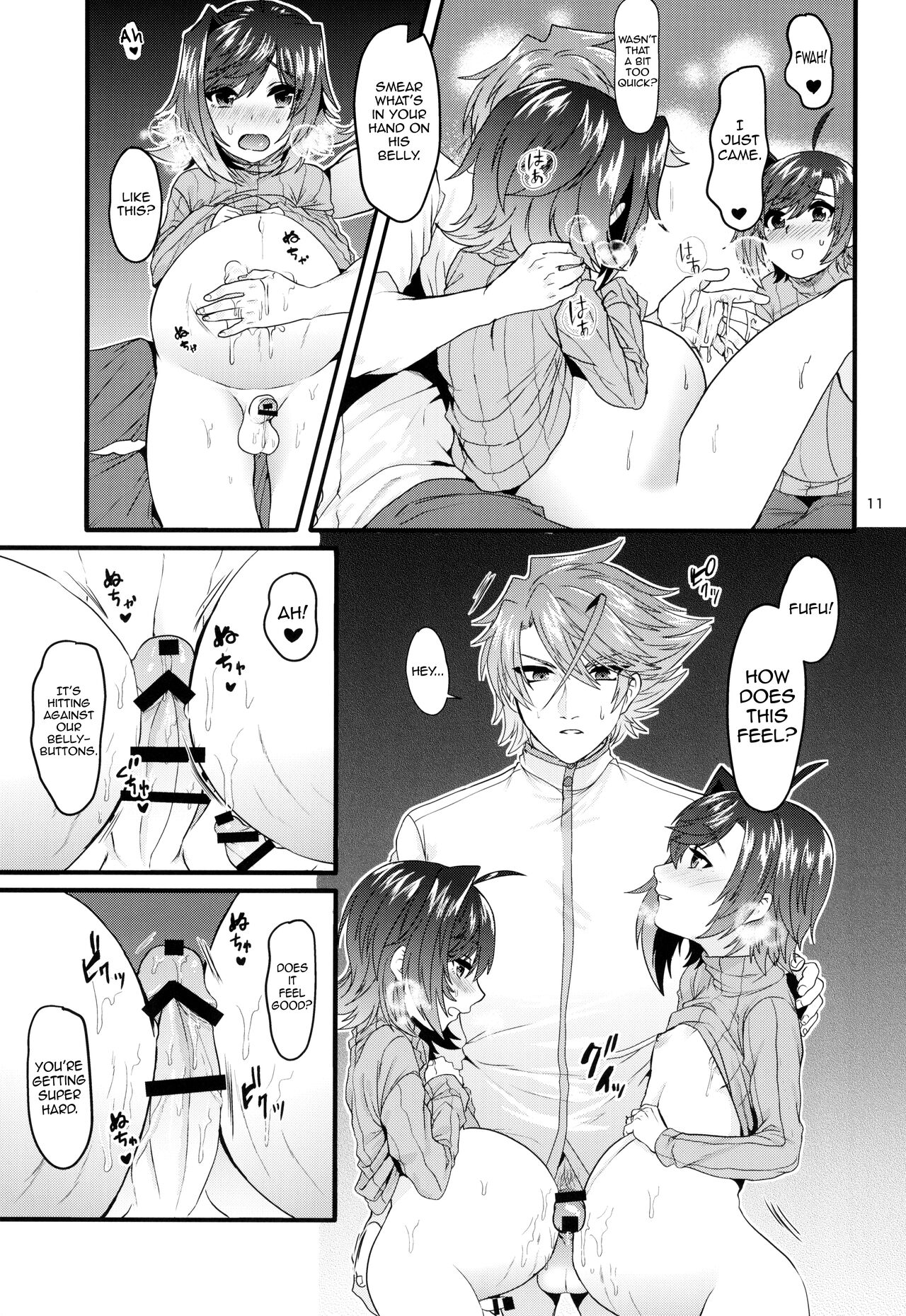 Futayome Biyori page 11 full