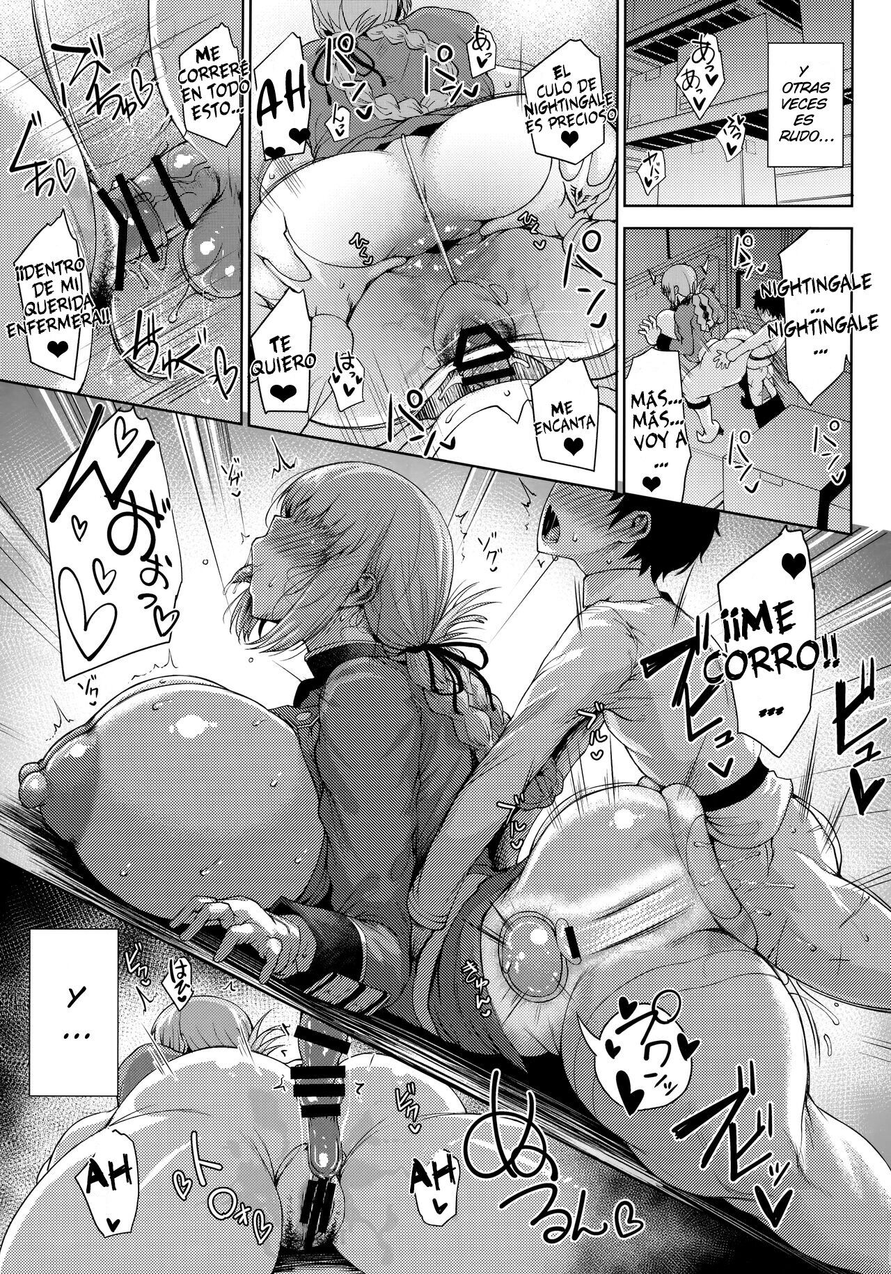 Chiryou Desu page 12 full