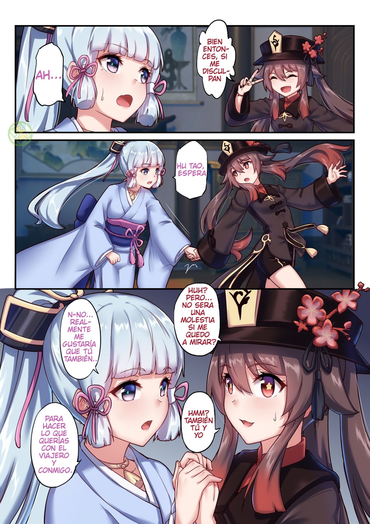 Hutao & Kamisato Ayaka page 3 full