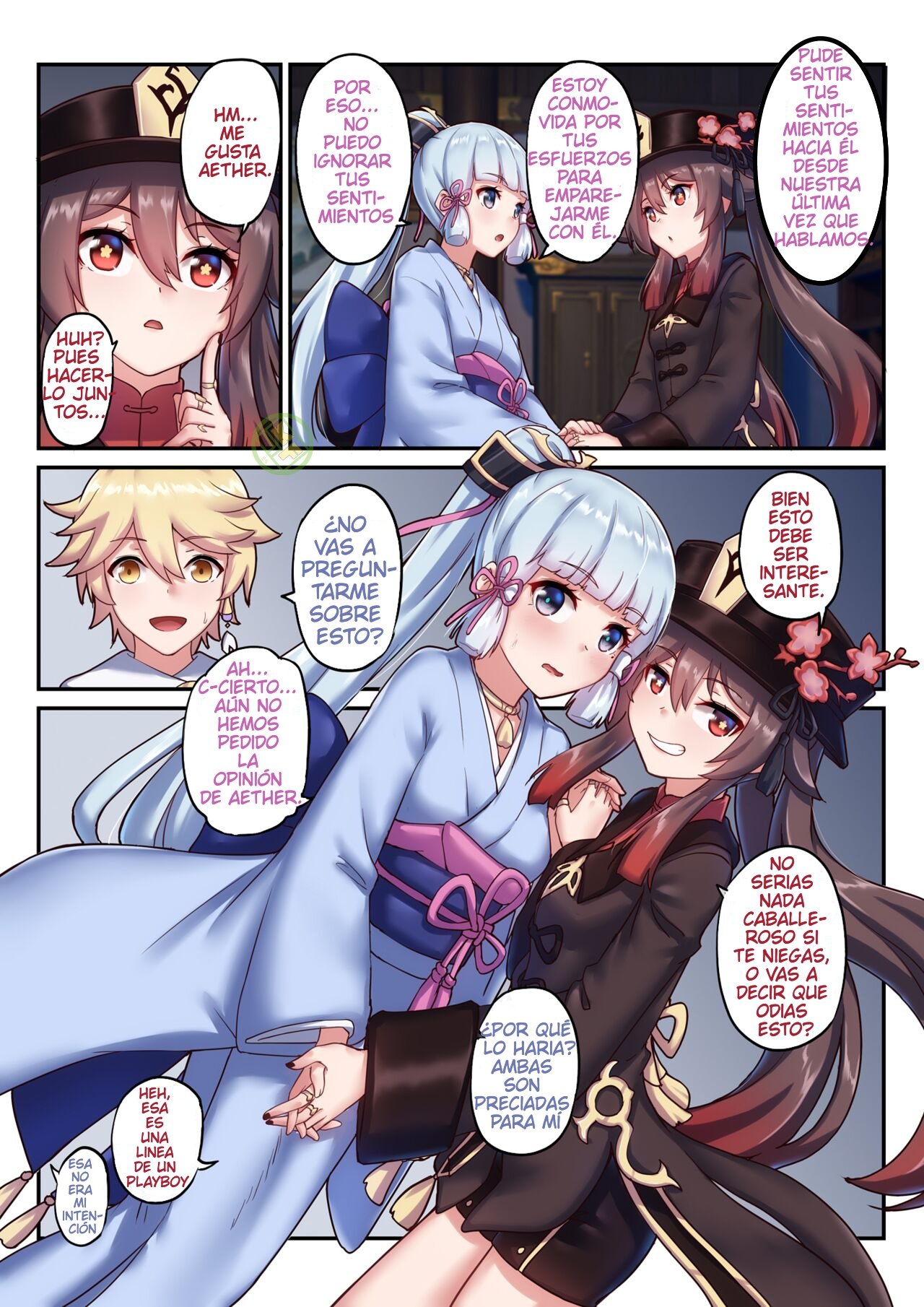 Hutao & Kamisato Ayaka page 4 full