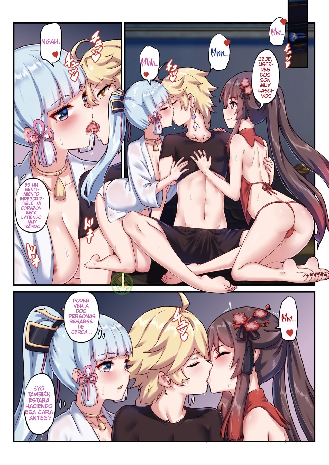 Hutao & Kamisato Ayaka page 5 full