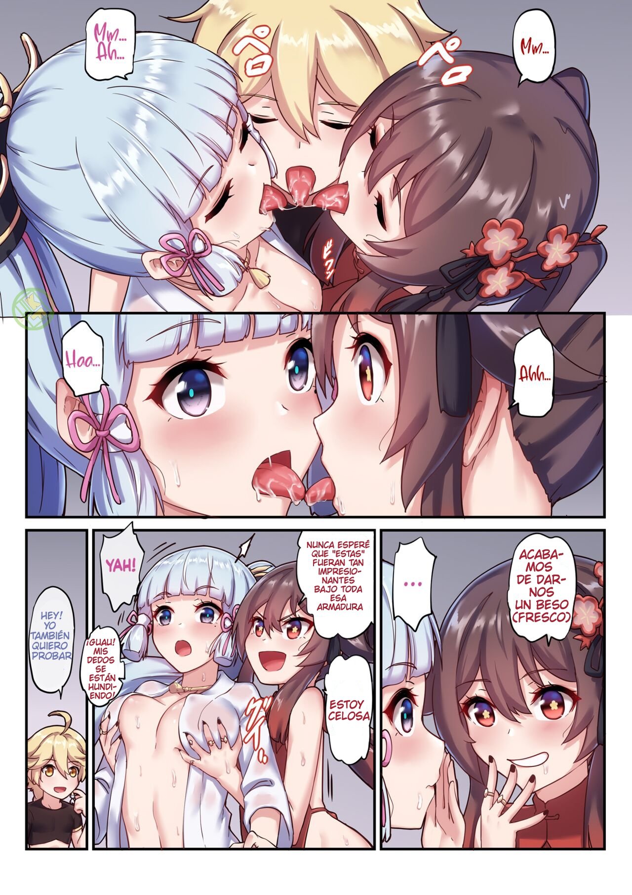 Hutao & Kamisato Ayaka page 6 full