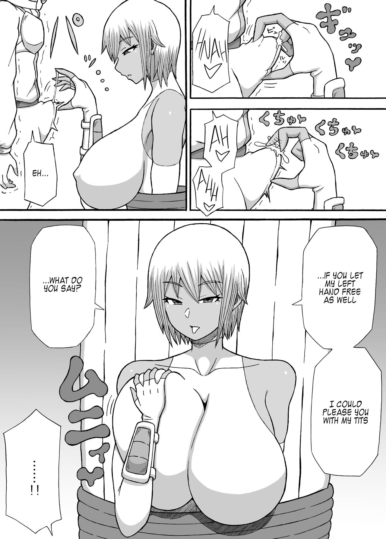 On'na Touzoku no Oppai Wana page 9 full