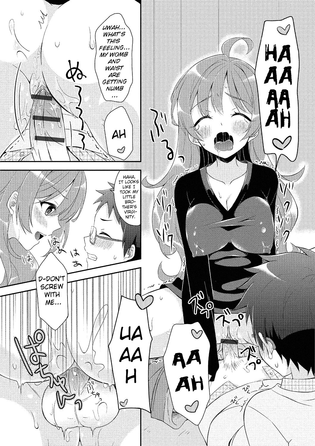 Onee-chan To Nakanaori page 11 full