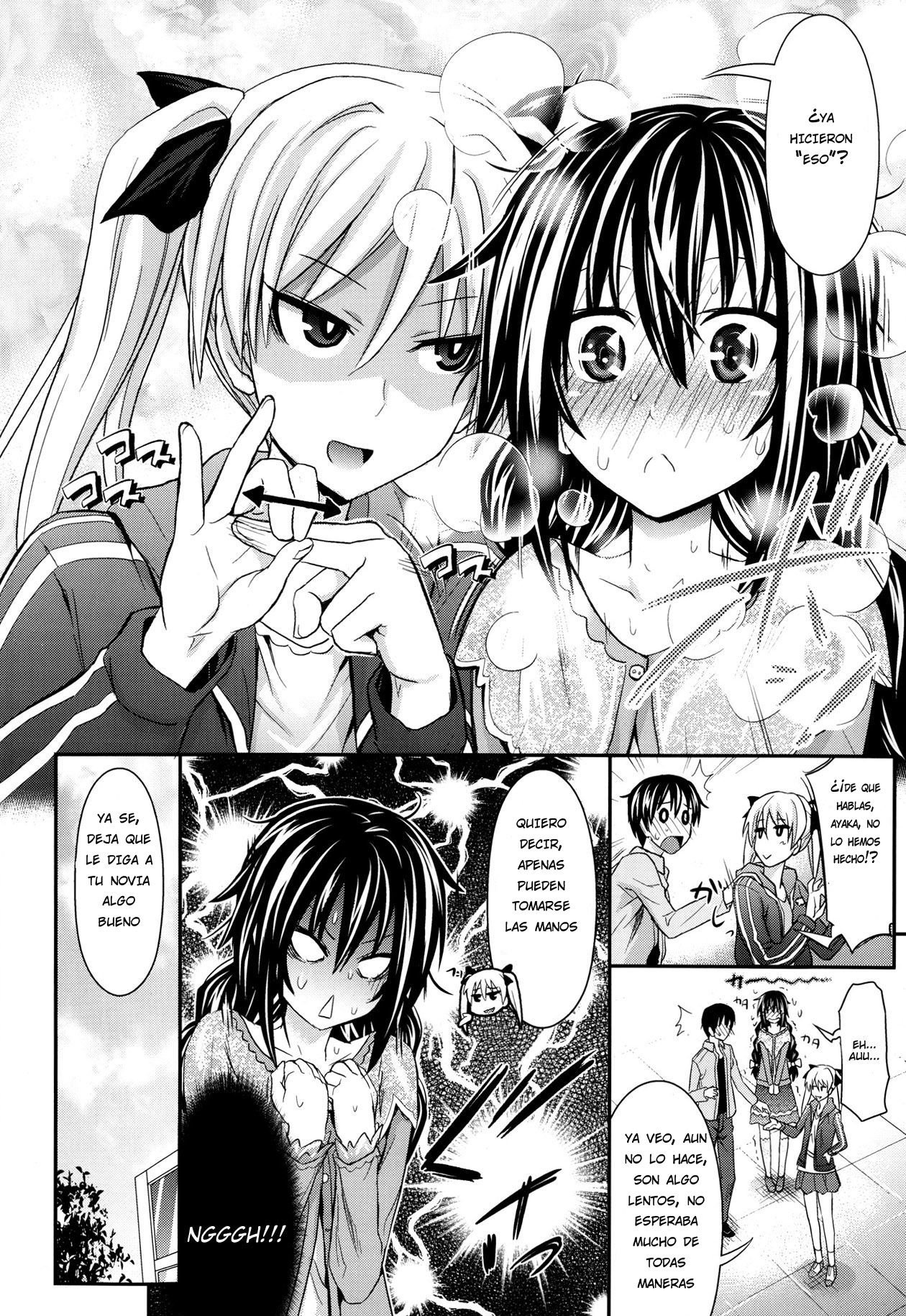 Mousukoshi Sekkyokutekini | A Little More Assertively page 6 full