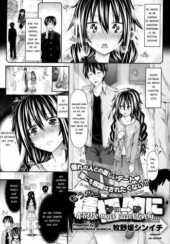 [Makinosaka Shinichi] Mousukoshi Sekkyokutekini | A Little More Assertively (COMIC X-EROS #12) [Spanish] [NuShocker] cover