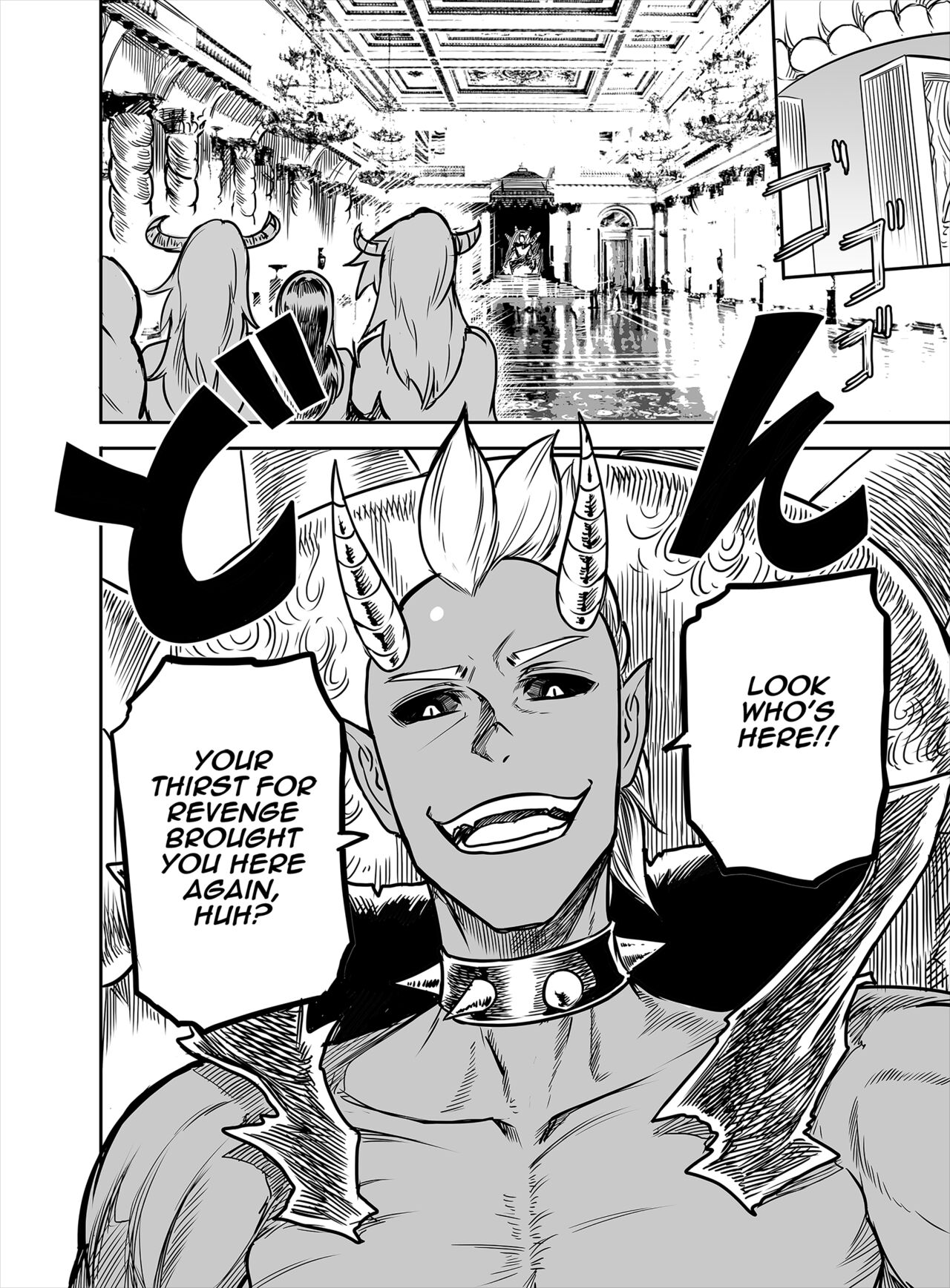 Hentai Demon Huntress - Chapter 12 page 12 full