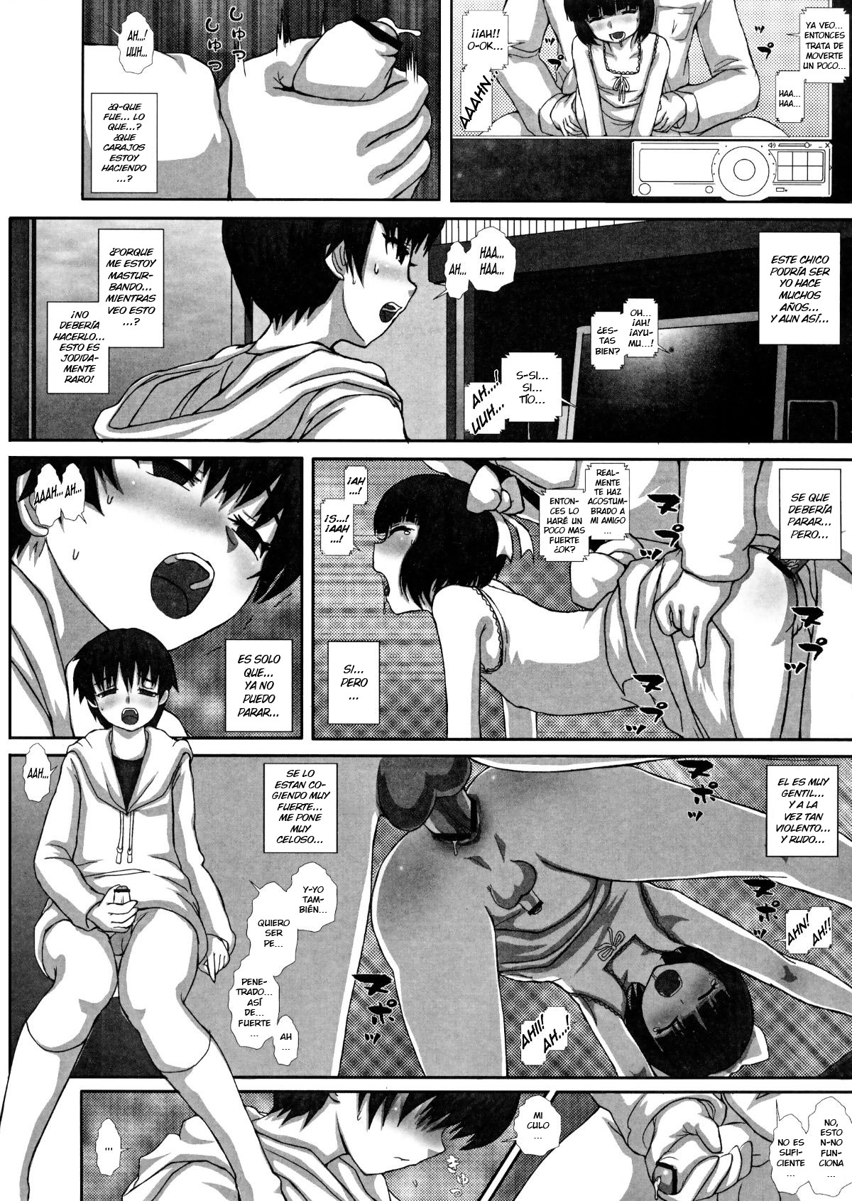 -F-TRANceFORM page 12 full