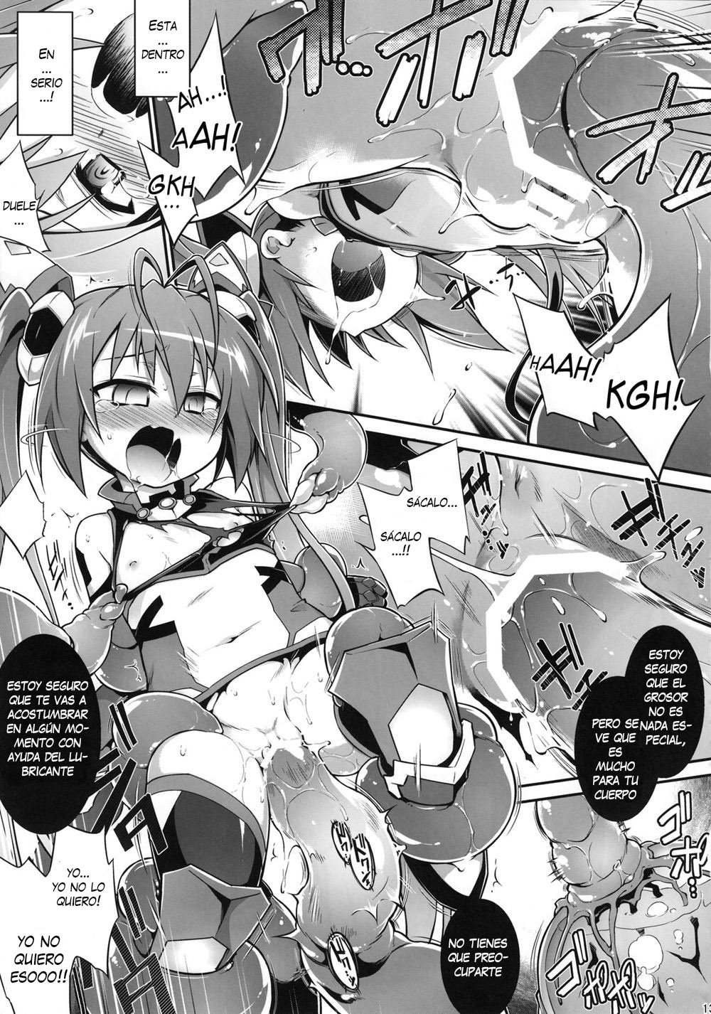 Aka Tan Weenie page 11 full