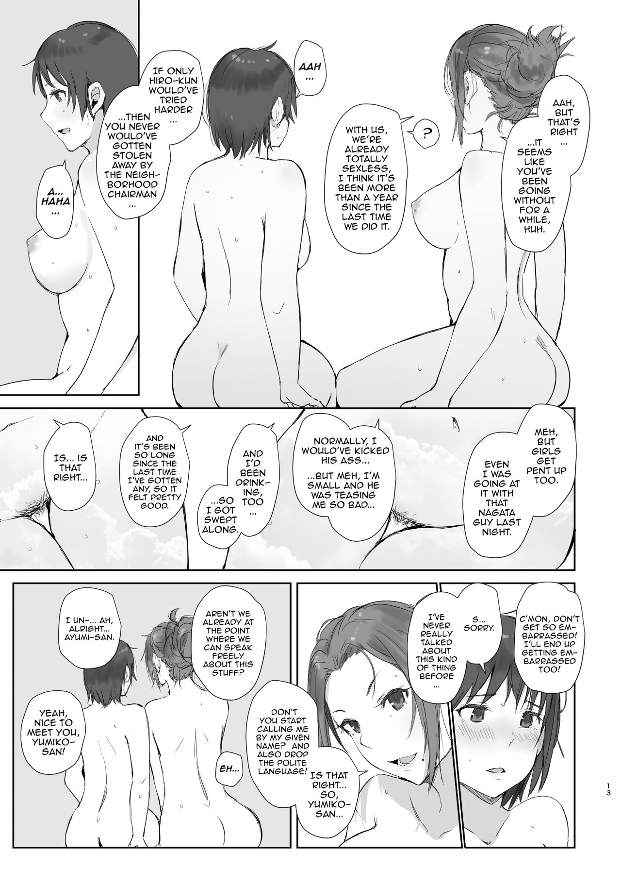 Netorareta Hitozuma to Netorareru Hitozuma 2 | The Wife Being NTR And The Wife Doing NTR 2 page 12 full