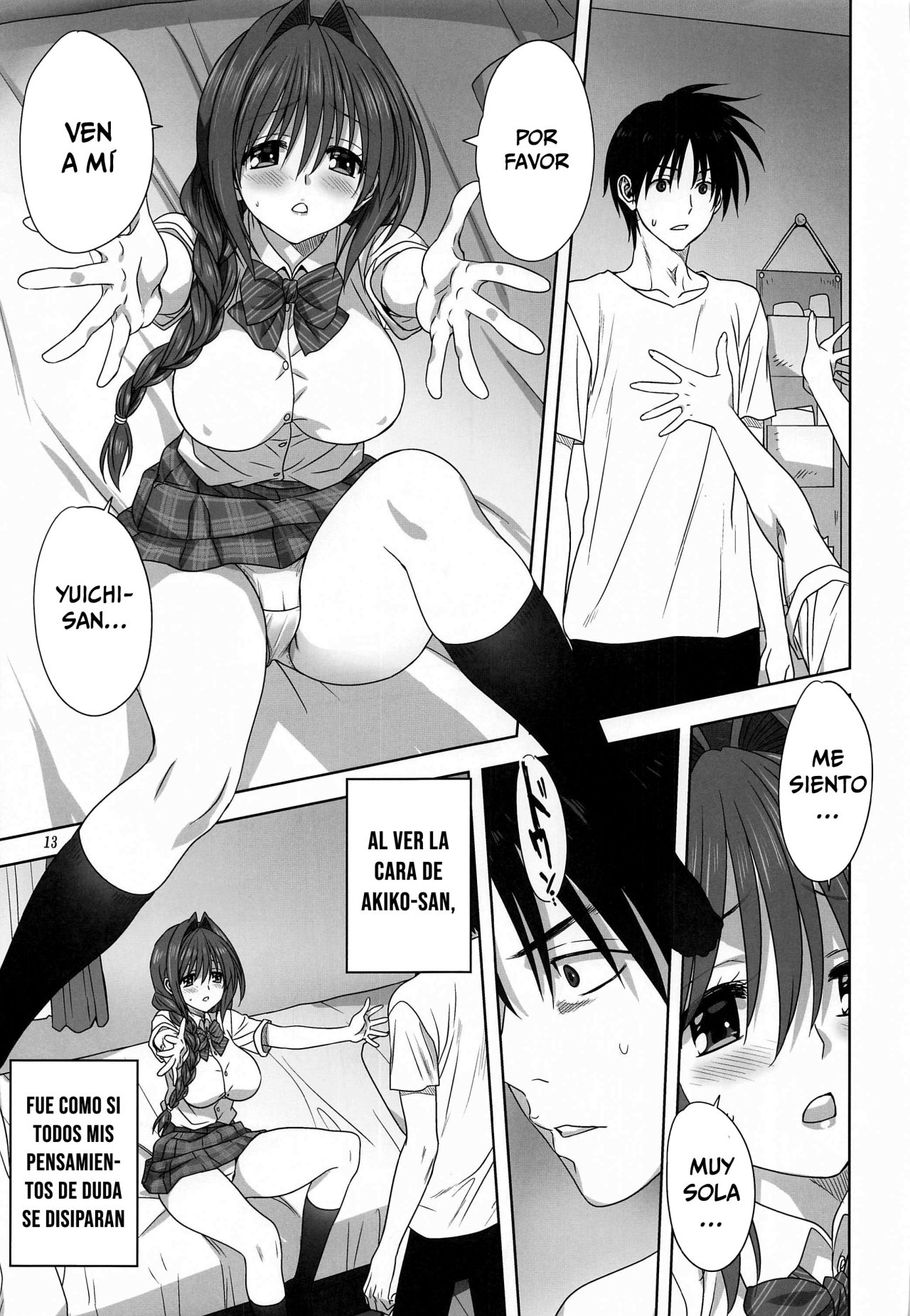 Akiko-san to Issho 26 page 12 full
