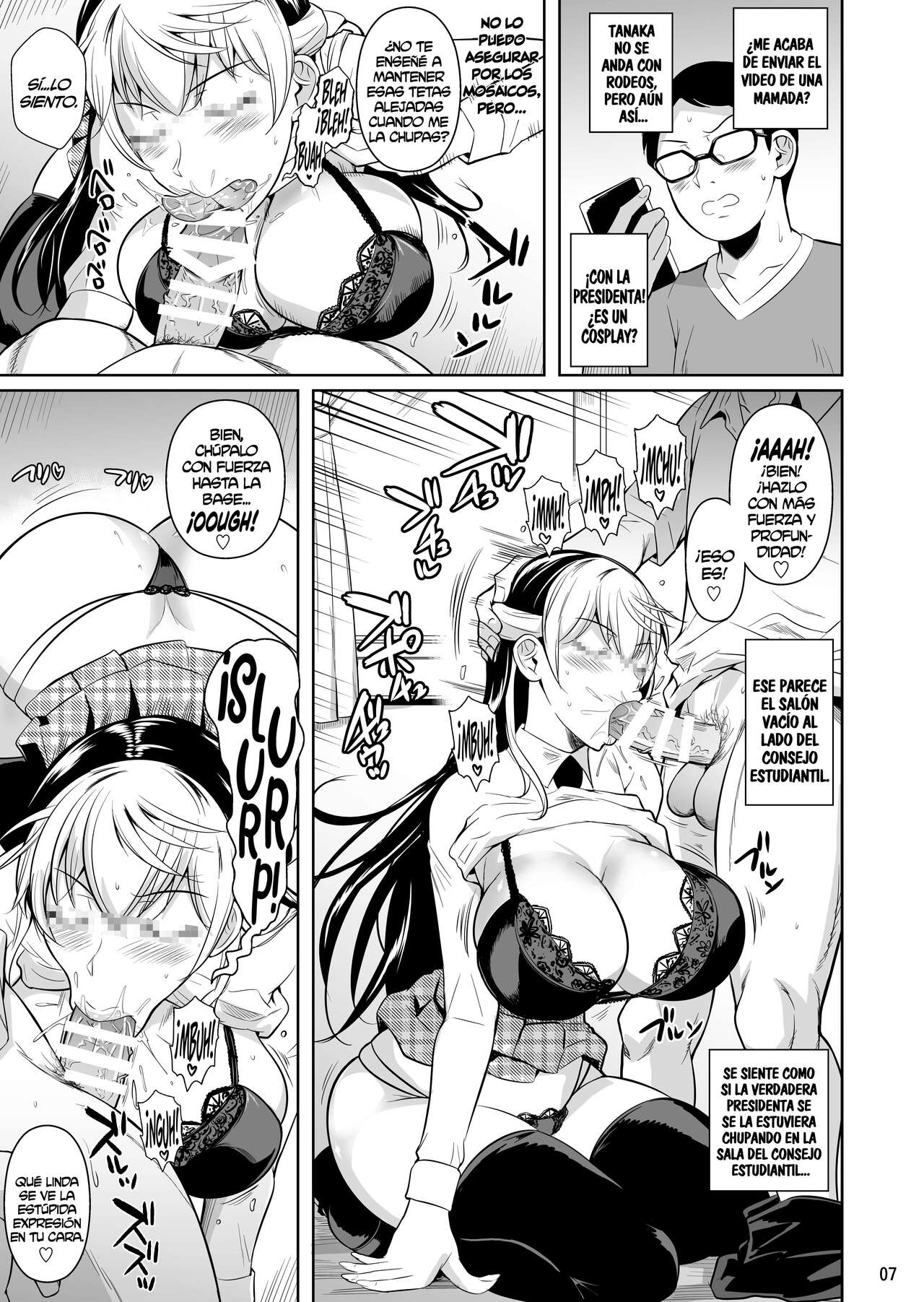 Sokushitsu x Sokuhame Gakuen 3 page 8 full