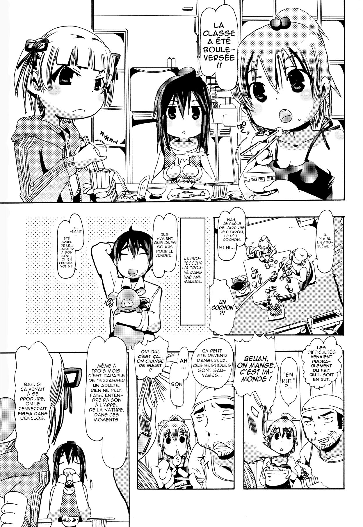 Jyukan Trinity page 3 full