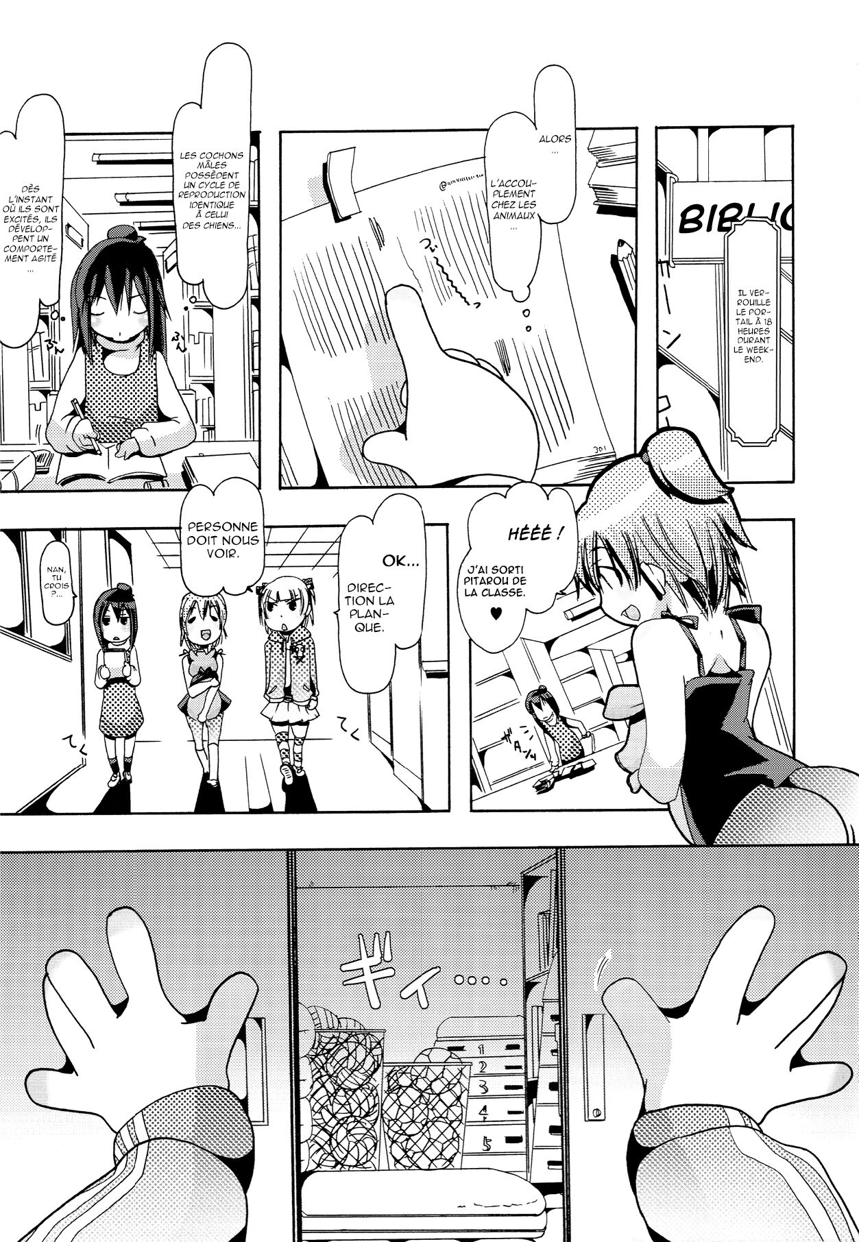 Jyukan Trinity page 5 full