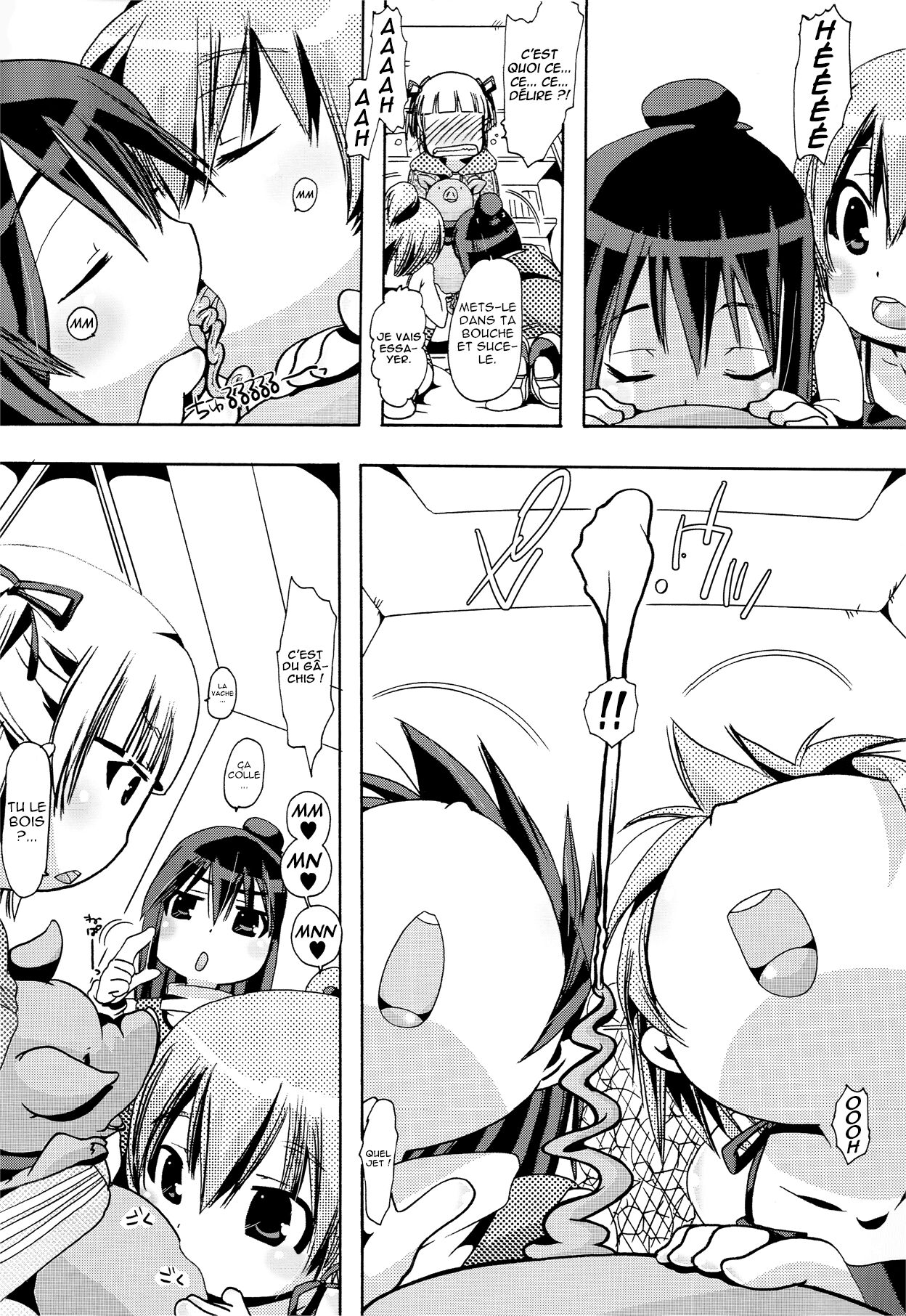 Jyukan Trinity page 8 full