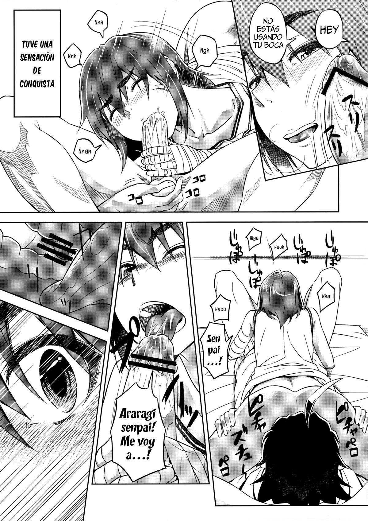 Suruga Play page 10 full