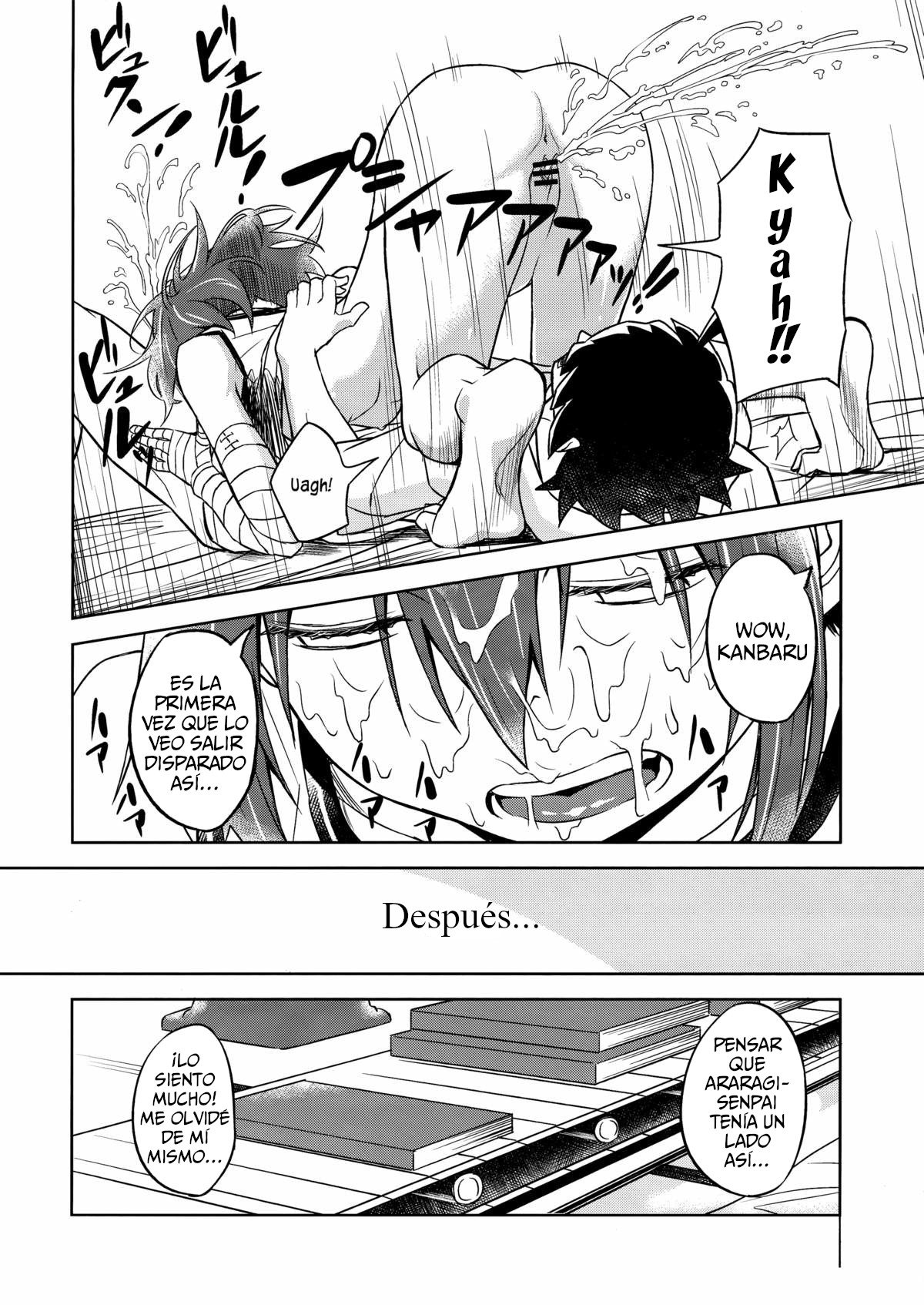 Suruga Play page 11 full