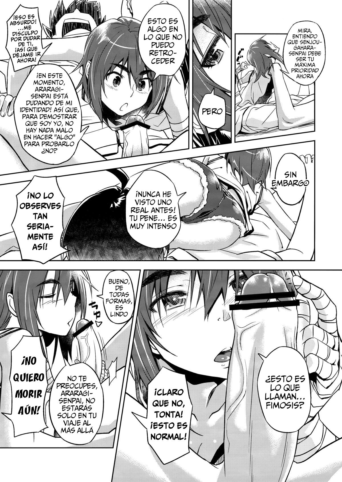 Suruga Play page 4 full