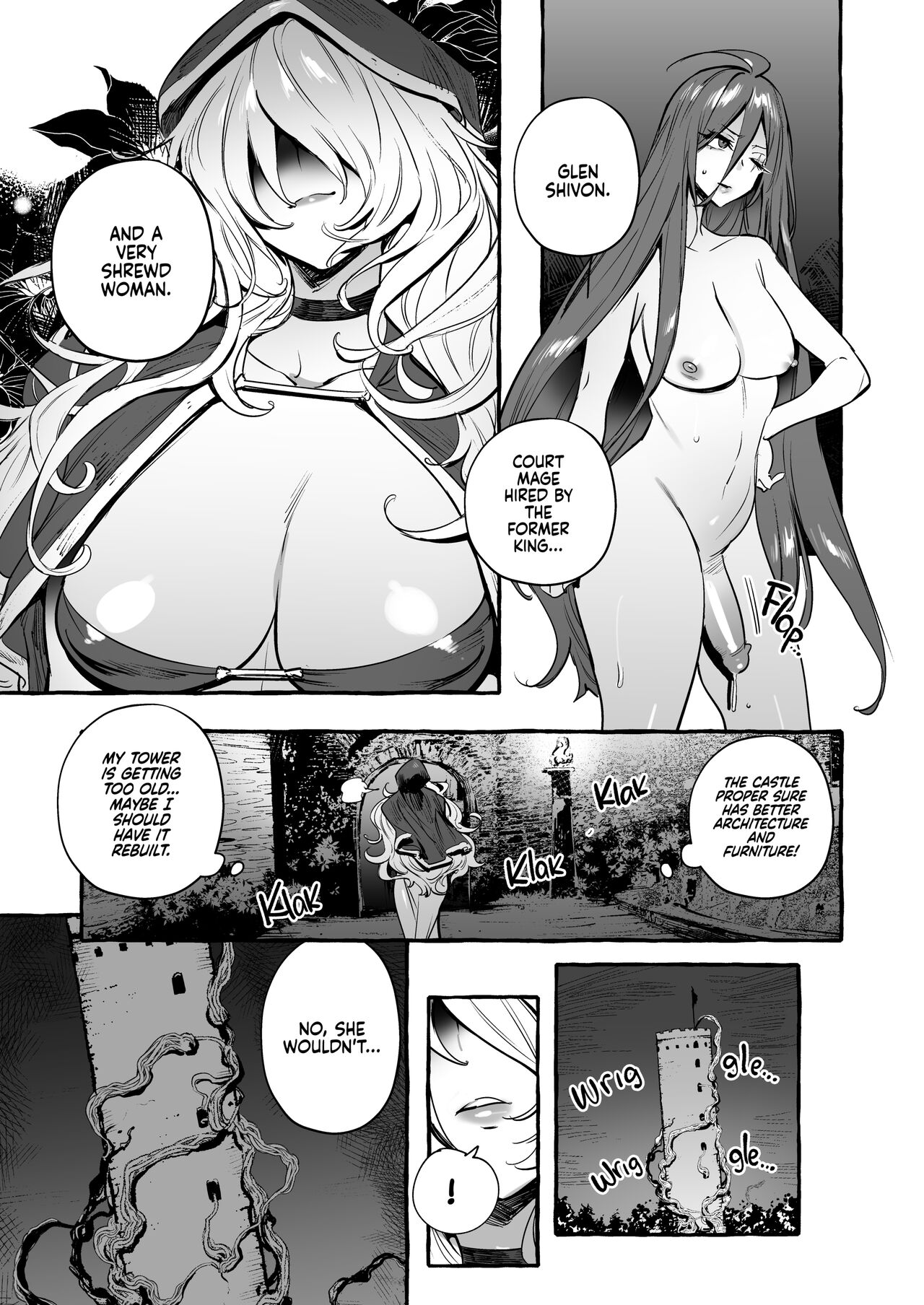 Ochinpo Shitei | Dick Disciple page 12 full