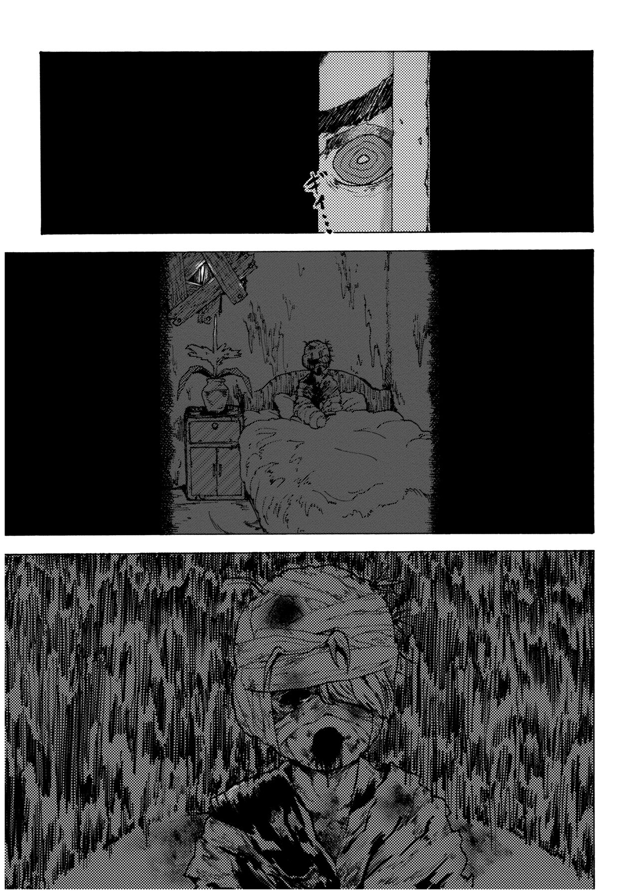WEB Sairoku  'Doguda Marura Joukan' page 12 full