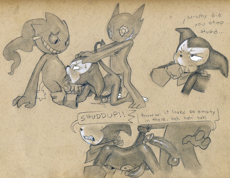 ARTIST Tush page 11 full