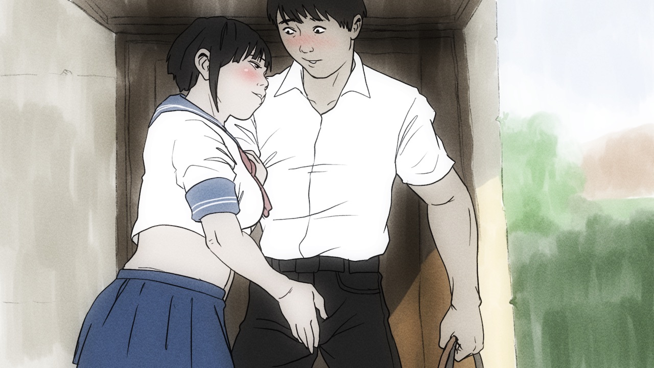 Unlucky Momo page 11 full
