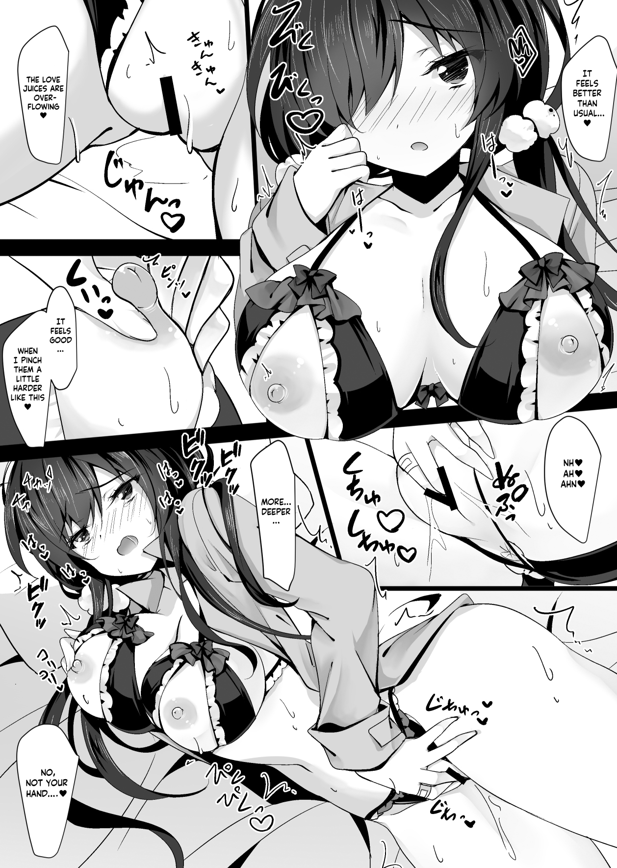 Saimin Kanojo 5 | Hypno Girlfriend 5 page 12 full