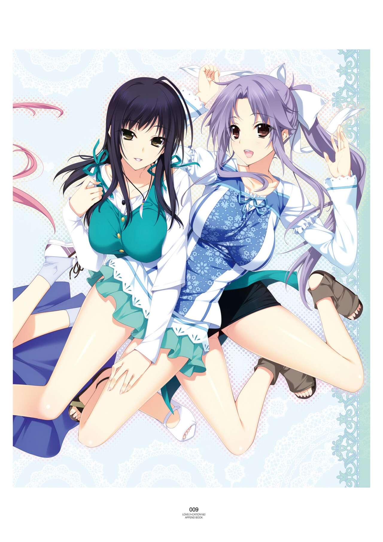 LOVELY×CATION1&2 VFB page 12 full