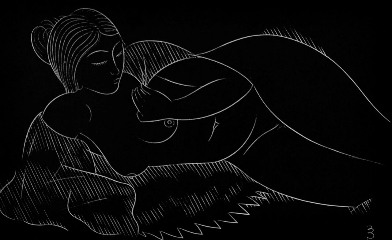 Artist: Eric Gill page 7 full
