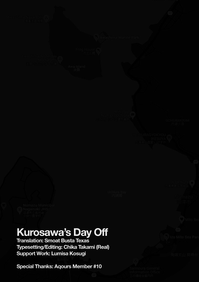 Kurosawa no Kyuujitsu | Kurosawa's Day Off page 2 full