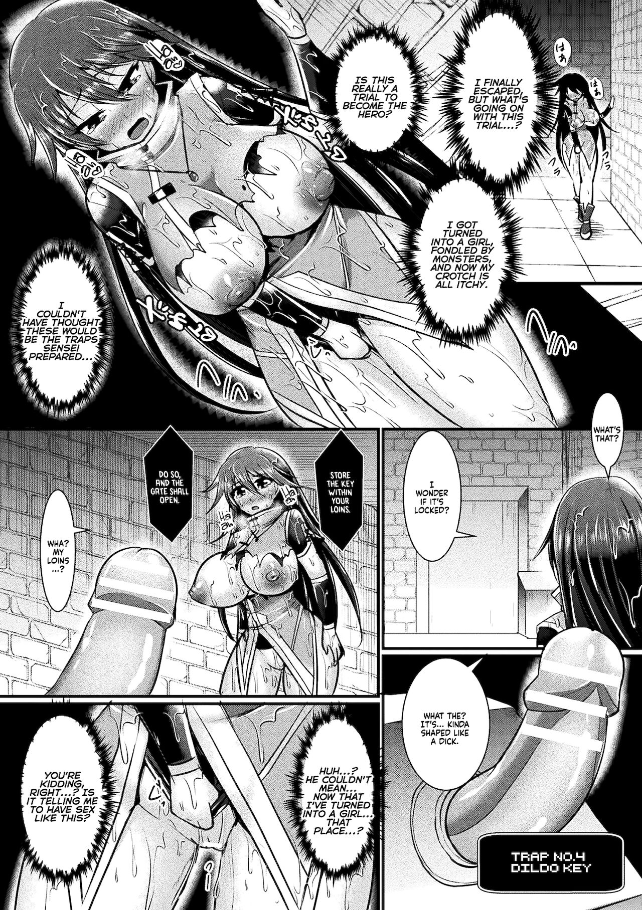 The Final Trial ~I wanted to become a hero~ page 12 full