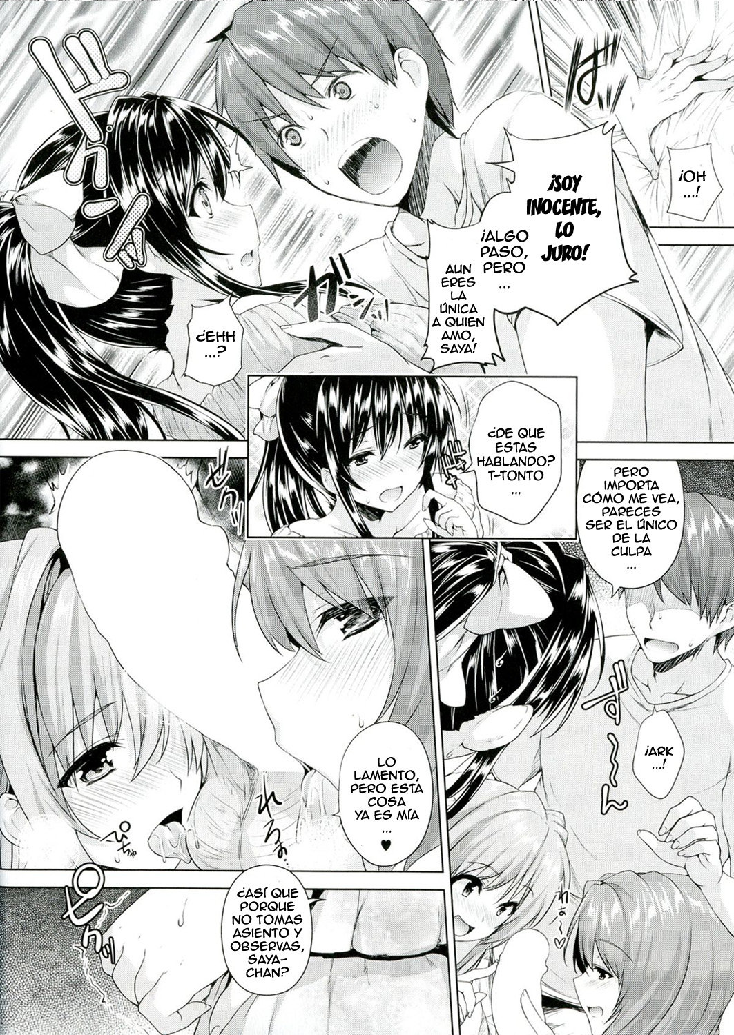 Love square panic Ch. 4 page 12 full