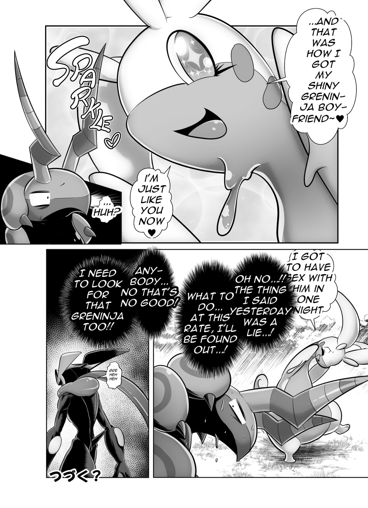 Evil Greninja × Goodra page 12 full