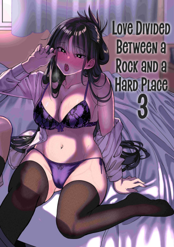 [cabin] Itabasami na Wakachi Ai 3 | Love Divided Between a Rock and a Hard Place 3 [English] {Hennojin} cover