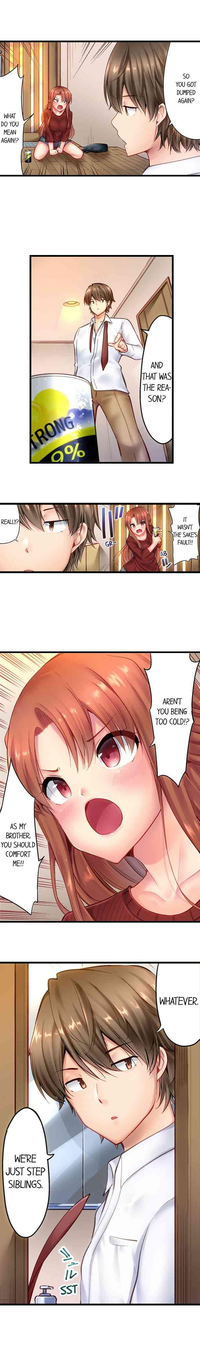"Hypnotized" Sex with My Brother Ch.21/? page 4 full