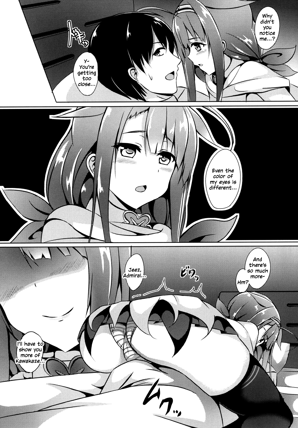 Motto! Kawakaze, Ganbarimasu! | Harder! Kawakaze, Work Harder! page 9 full