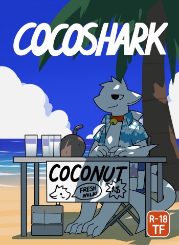 Hacony-Cocoshark [English] cover