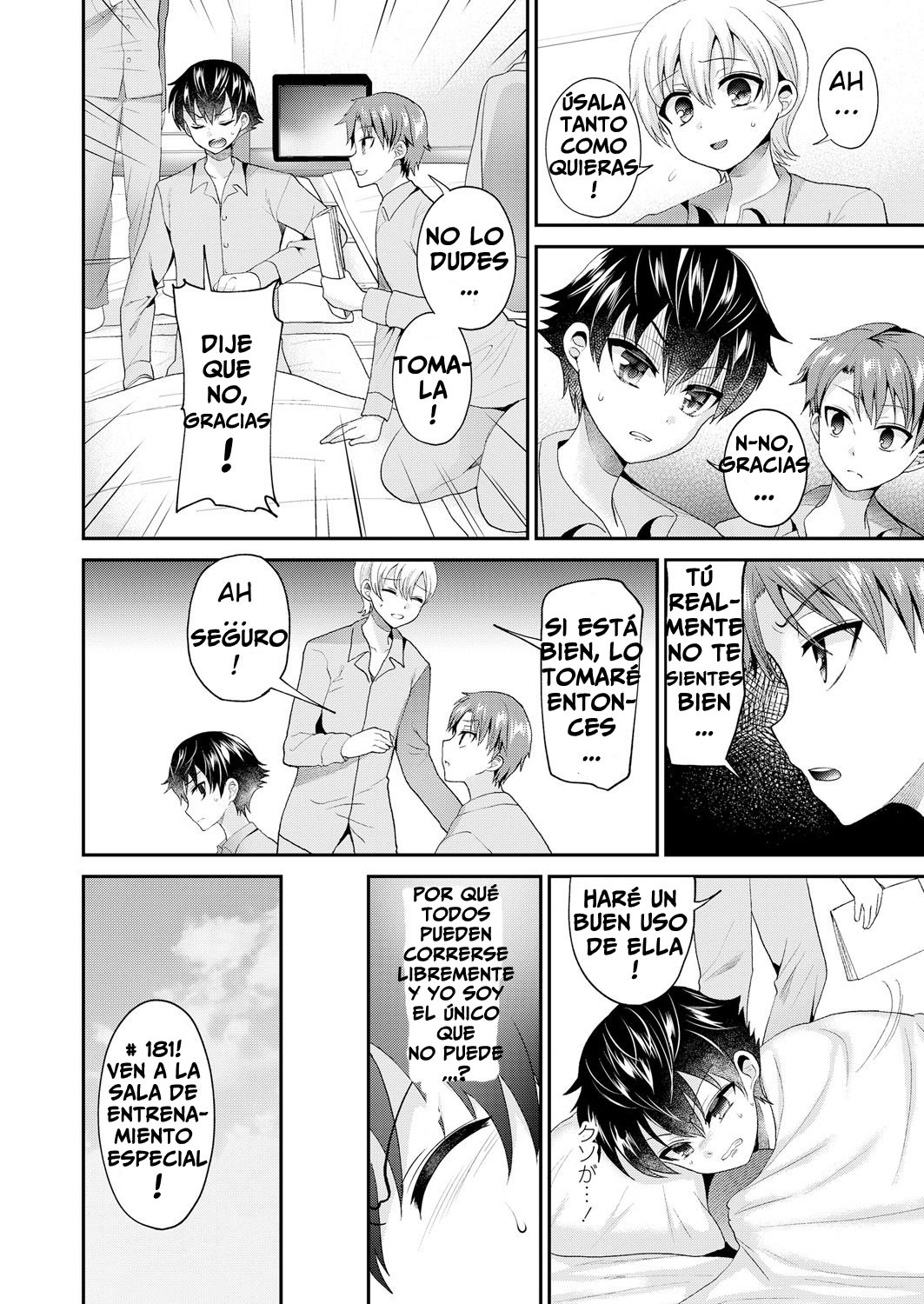Chiisana Ori | A Small Cage page 12 full