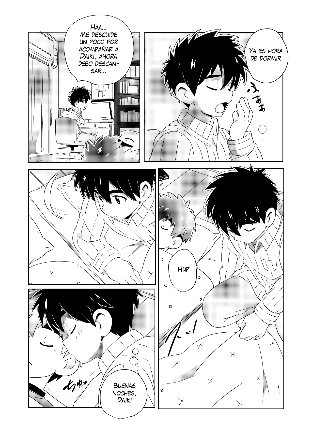 Kinmokusei page 7 full